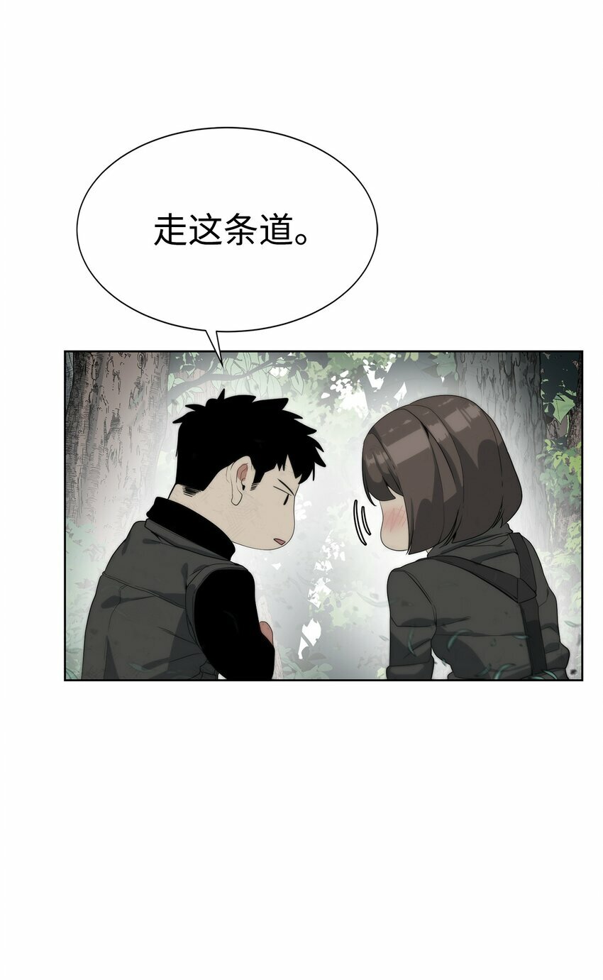 12 迫切的心情38