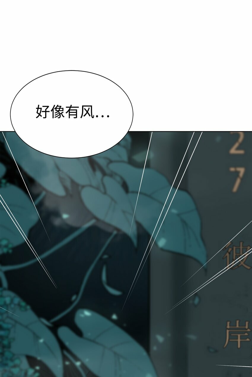 02 召唤者176