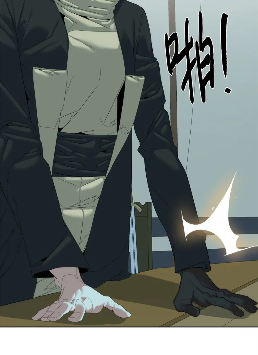 65 我拒绝47