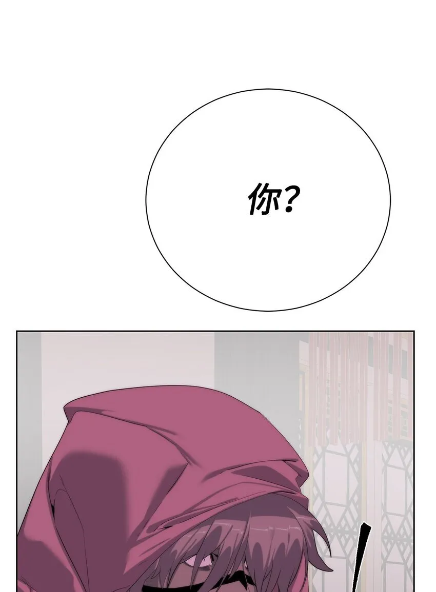 69 开始交手7