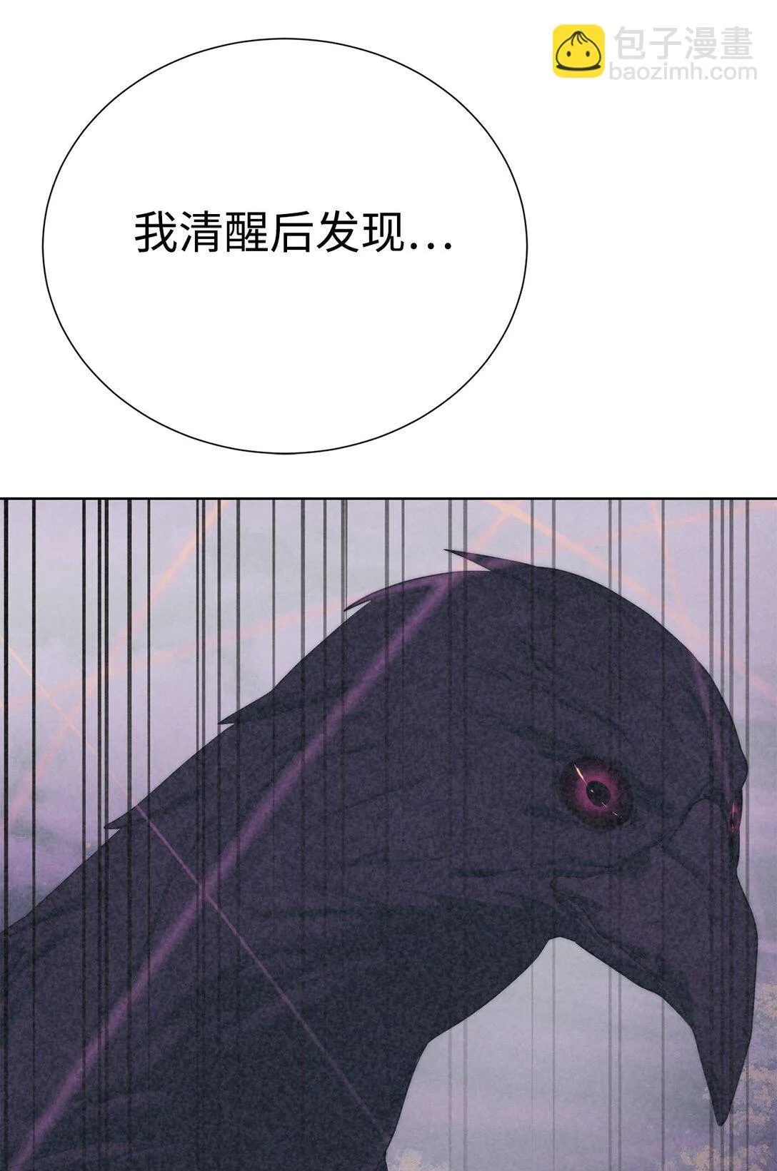 73 难逃一死57