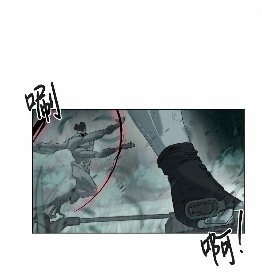 02 召唤者76