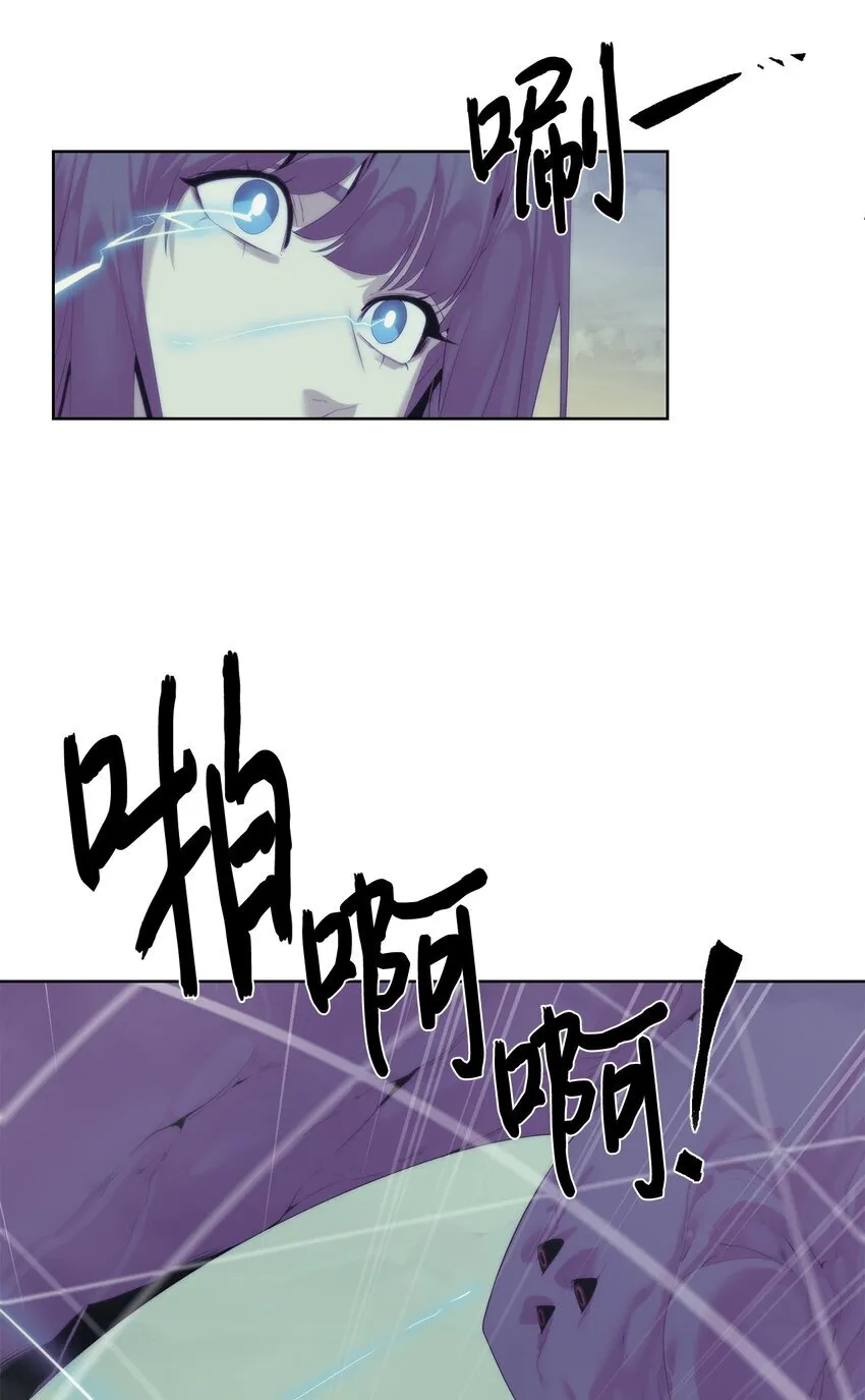 58 温柔点75