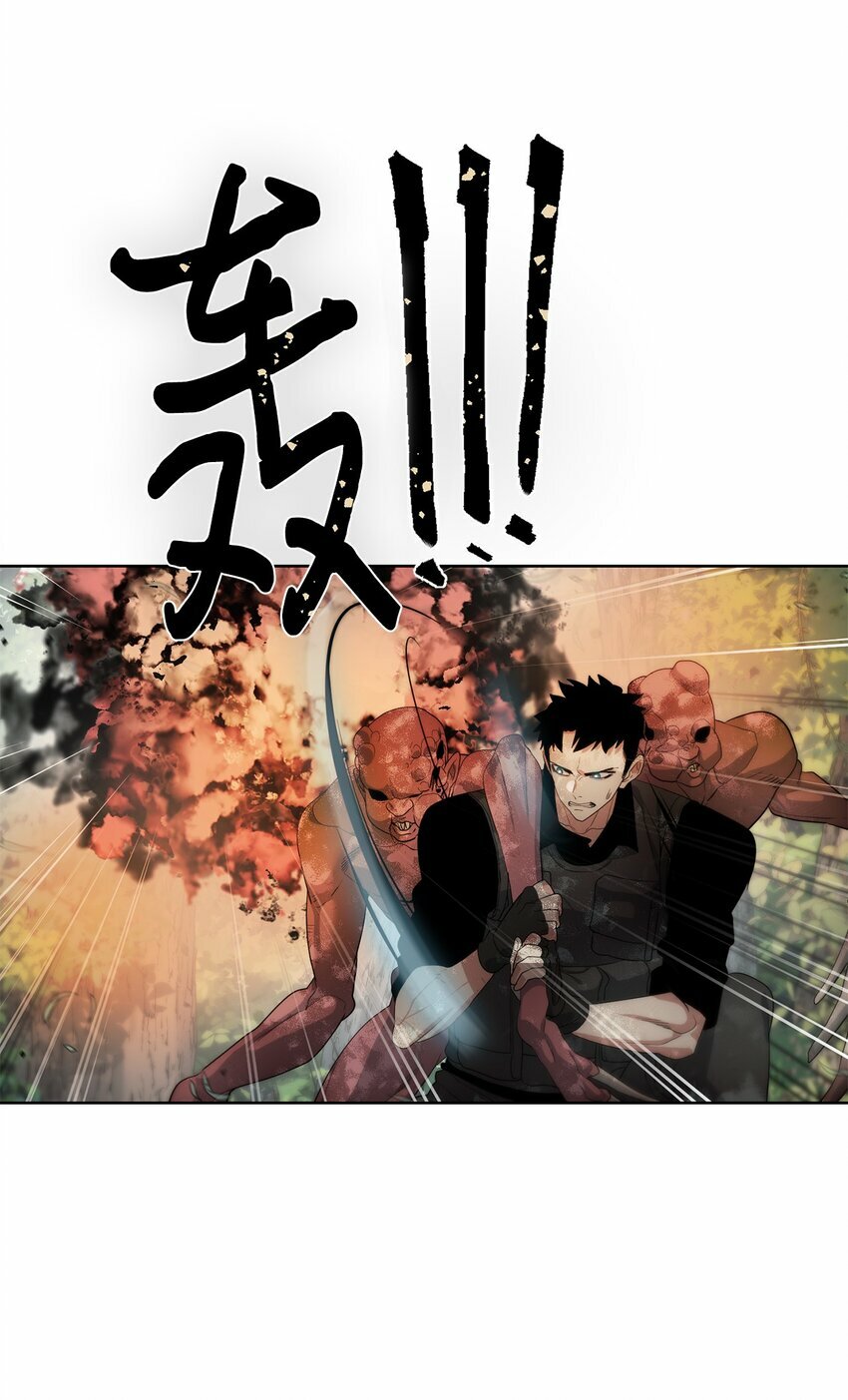 12 迫切的心情75