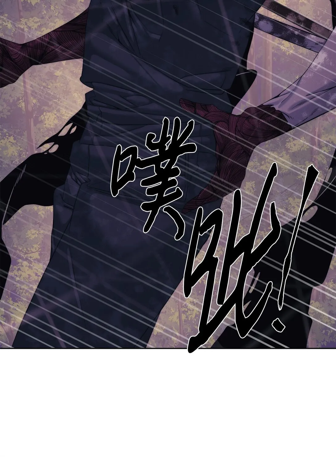 73 难逃一死84