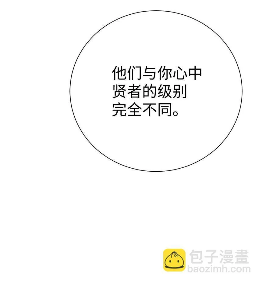 66 提出条件20