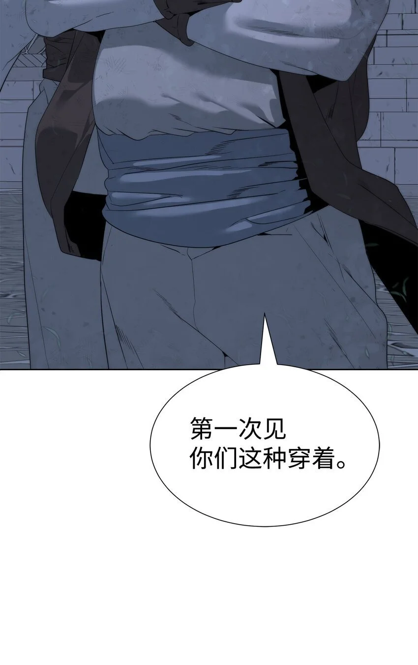 46 你多大了37