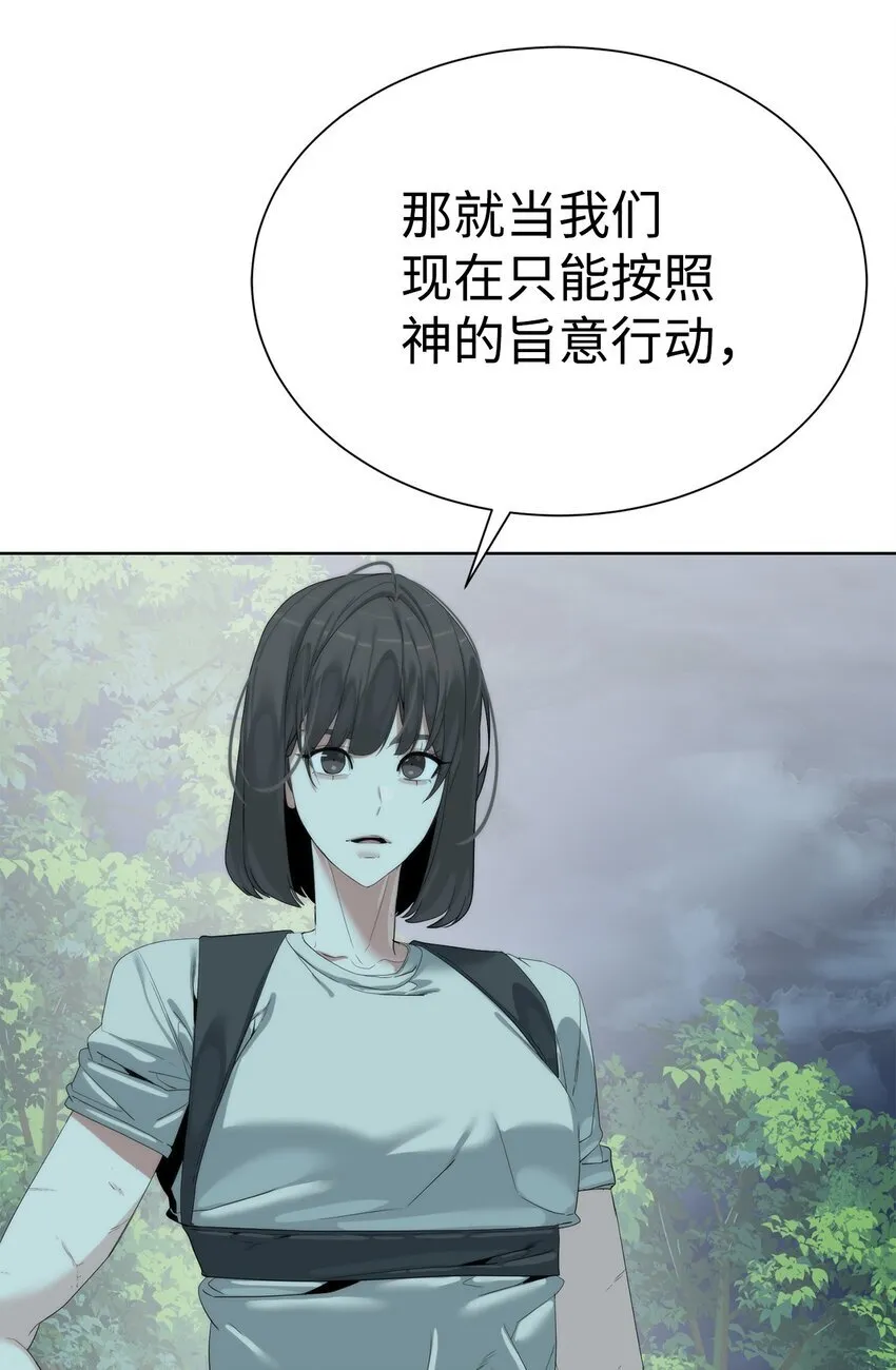 66 提出条件26