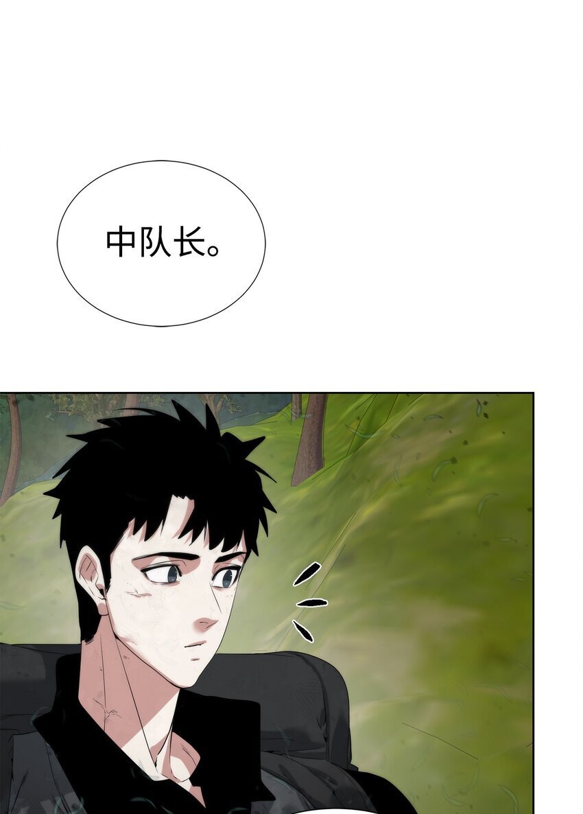 33 召唤者之战24