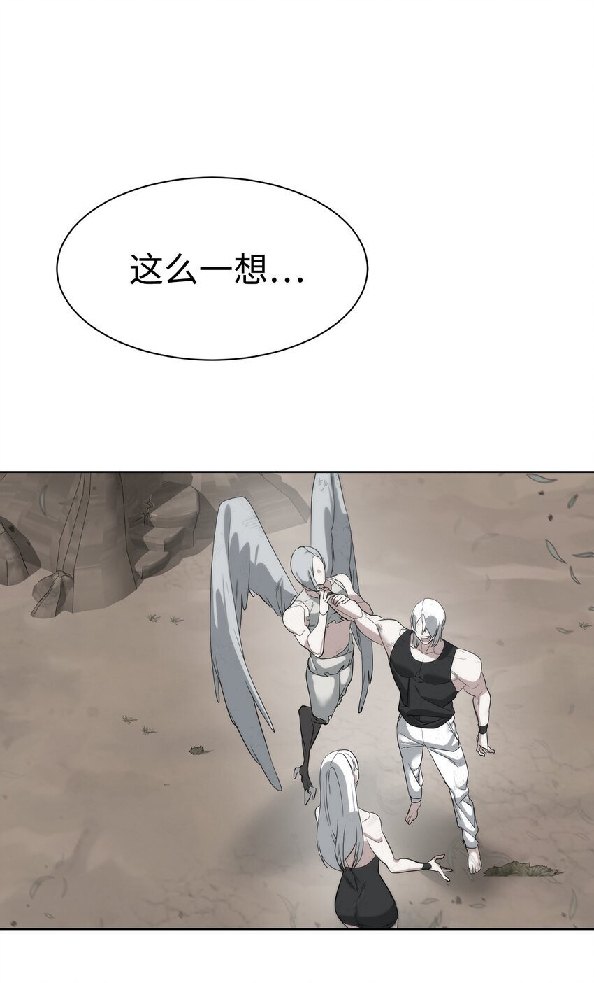 26 试探39