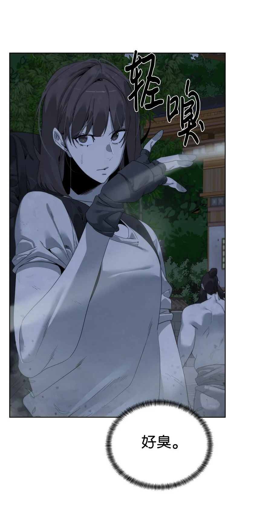 46 你多大了33