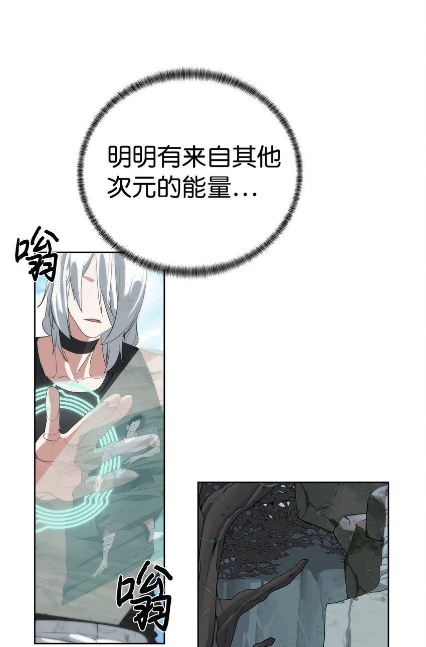 15 变数42