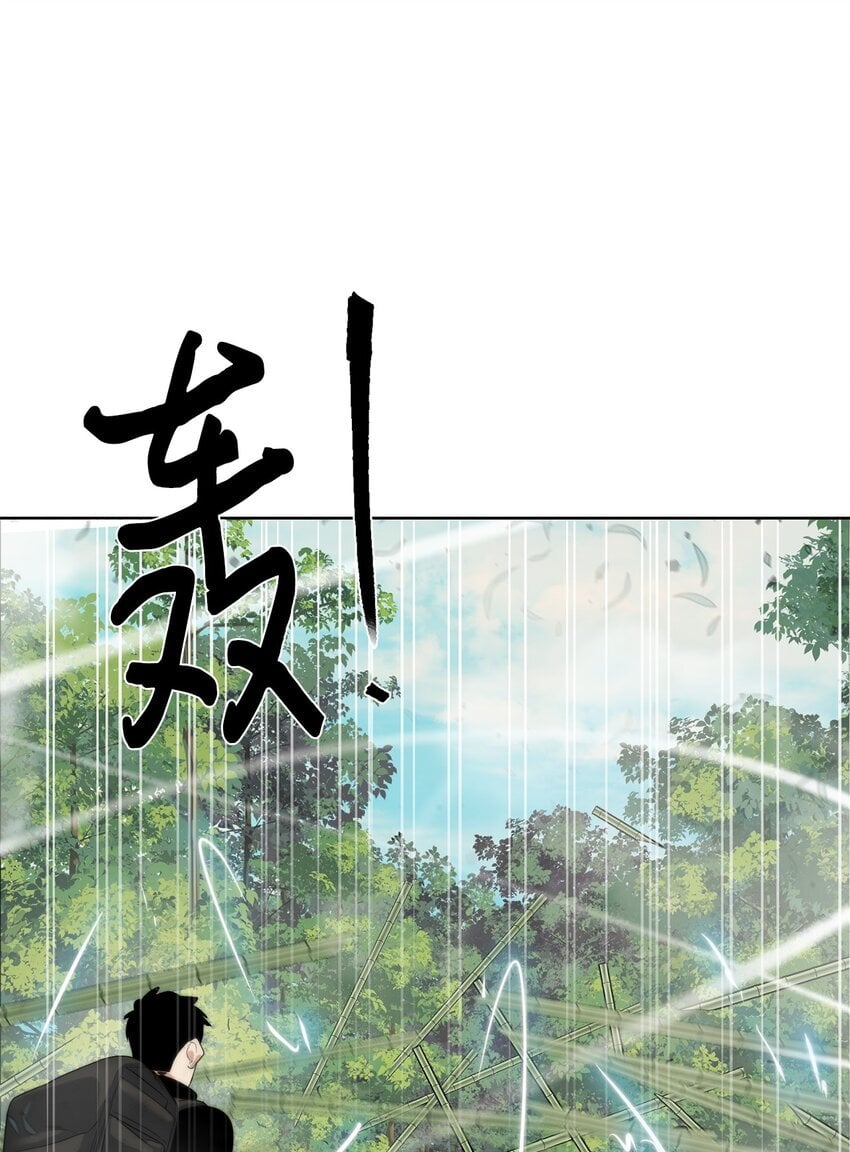 24 第一条线索46