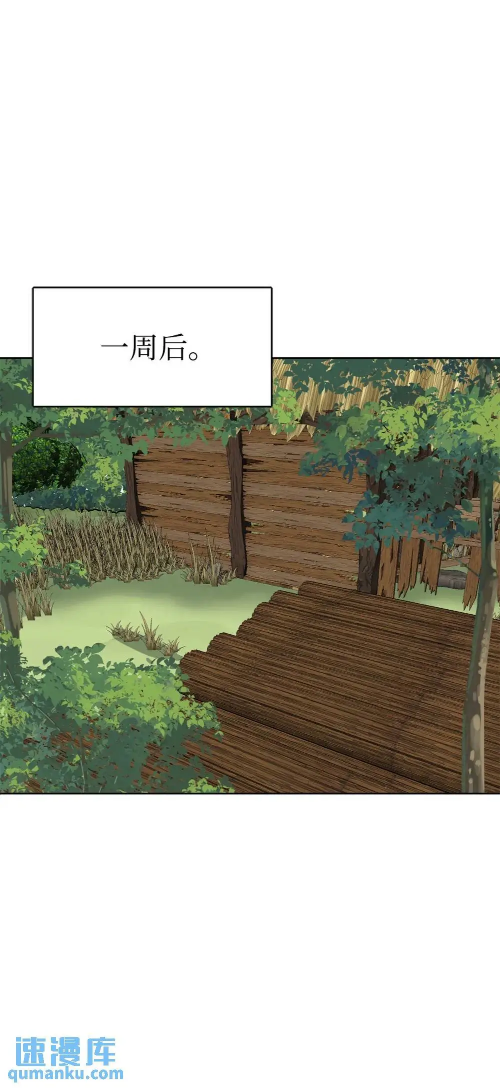55 对手是神60