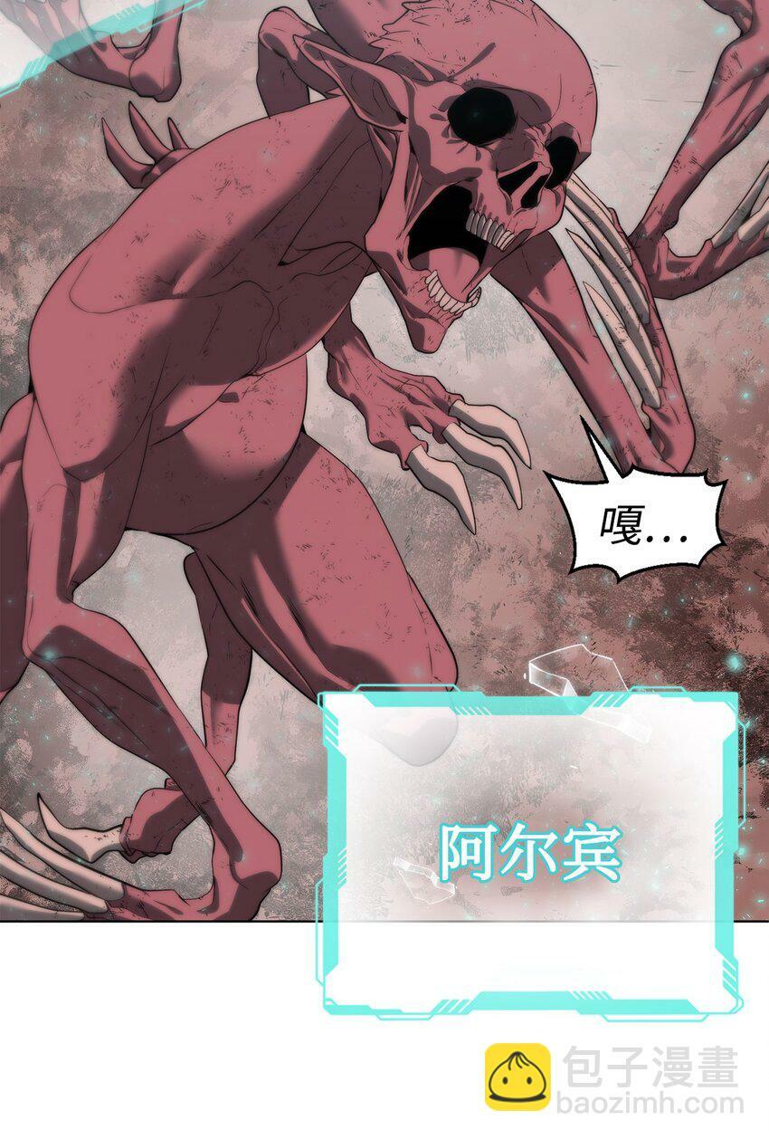 03 神秘人136