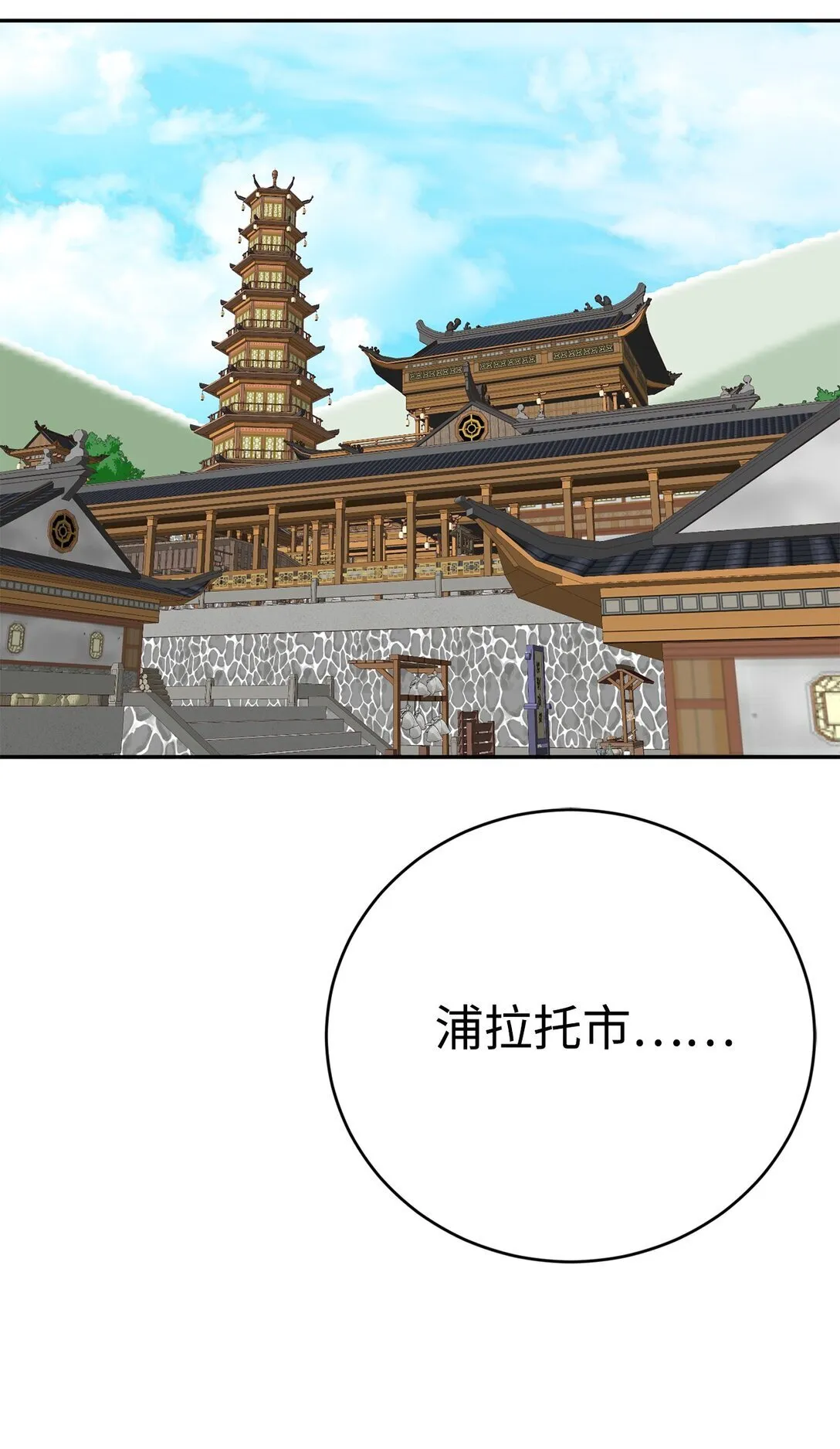 78 离开75