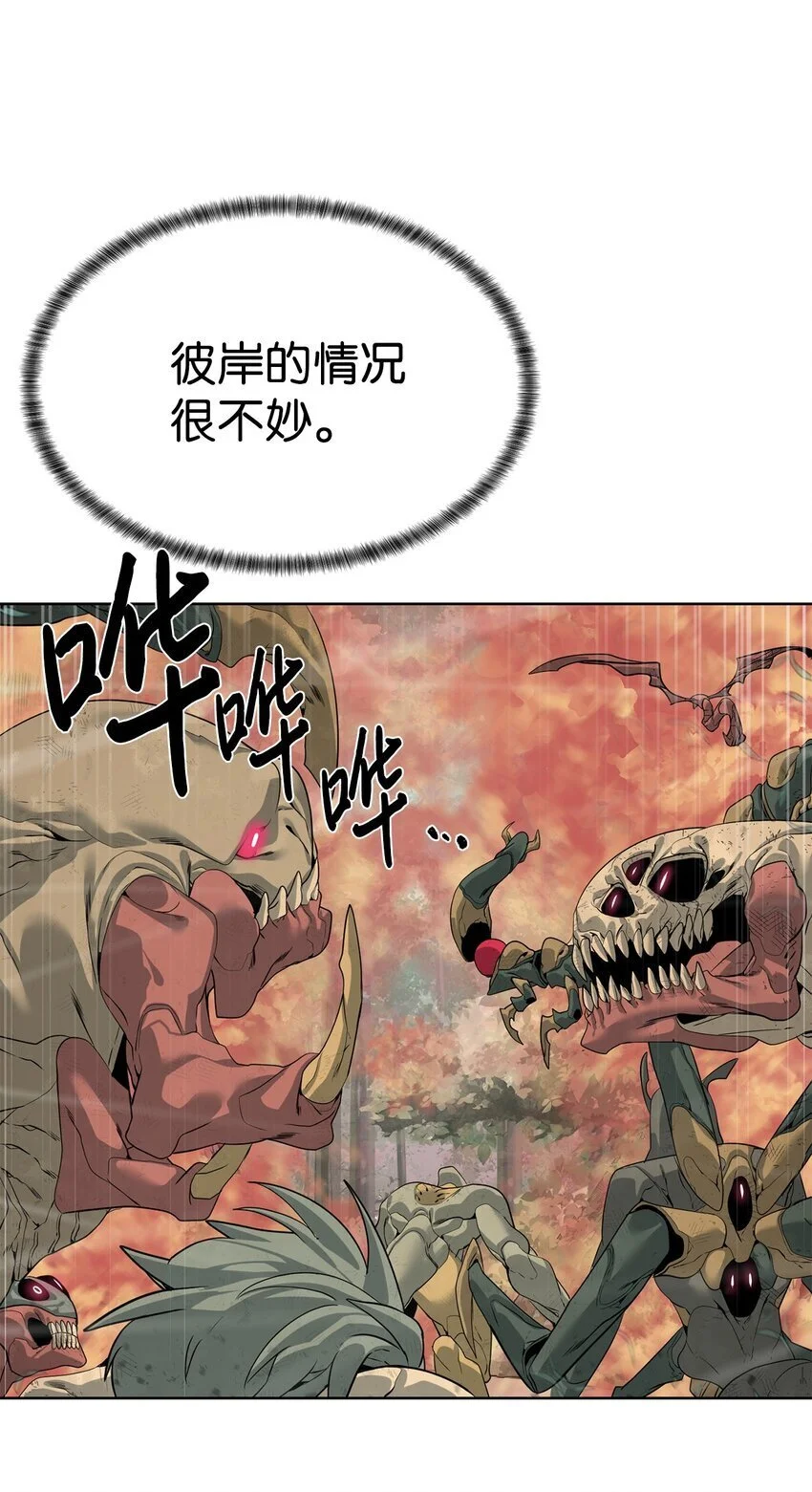 41 彼岸崩塌2