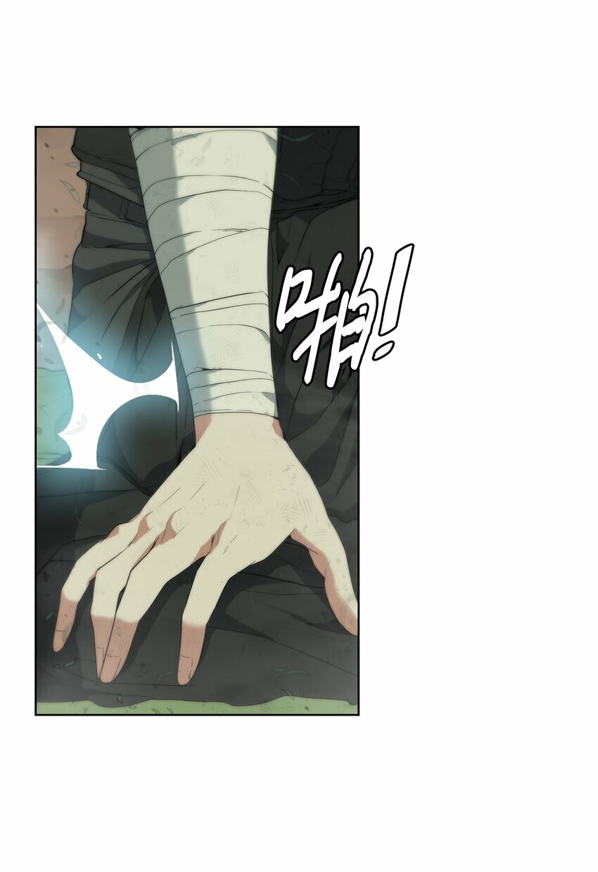 06 复原怪象9