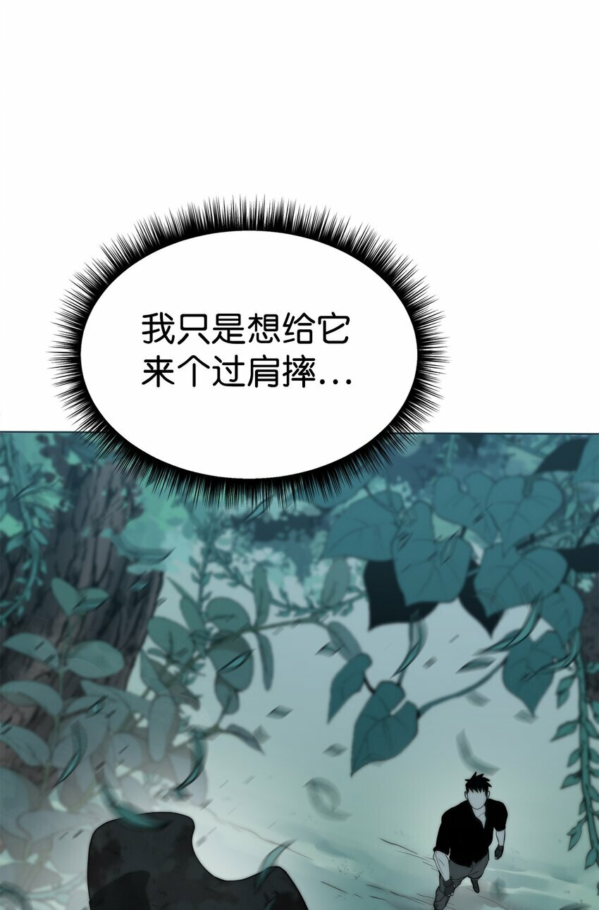 02 召唤者108