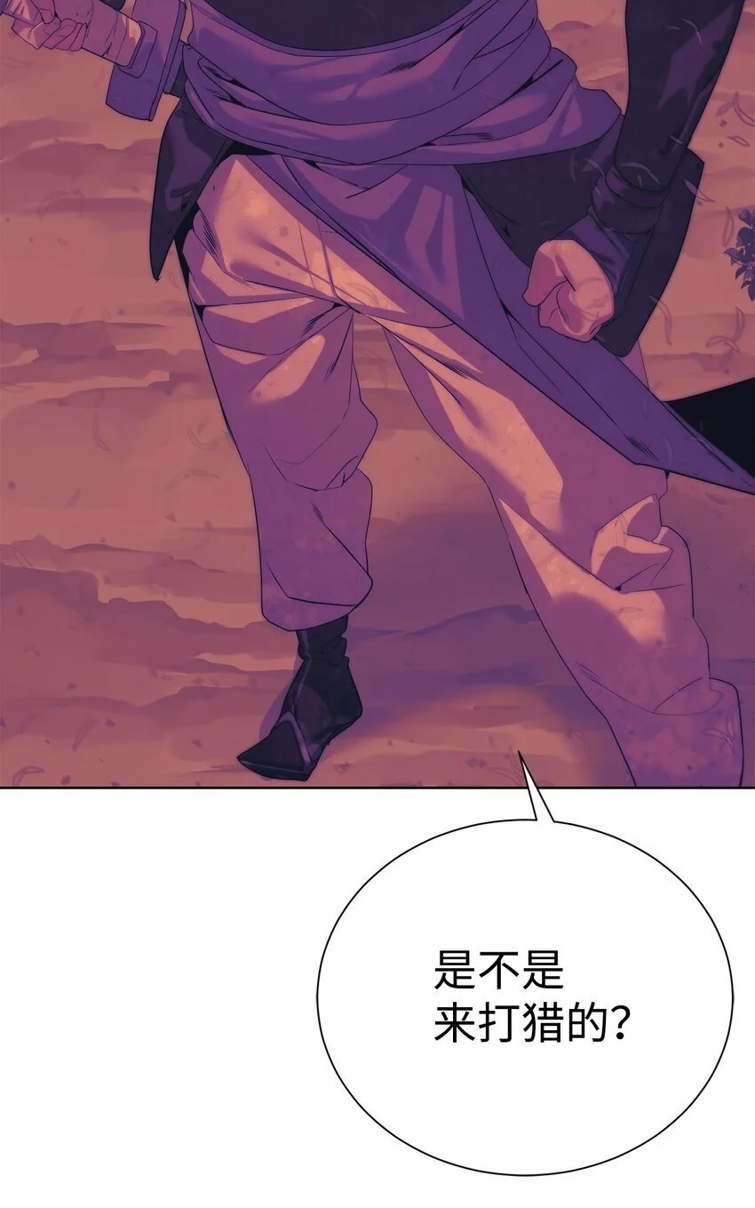 46 你多大了1