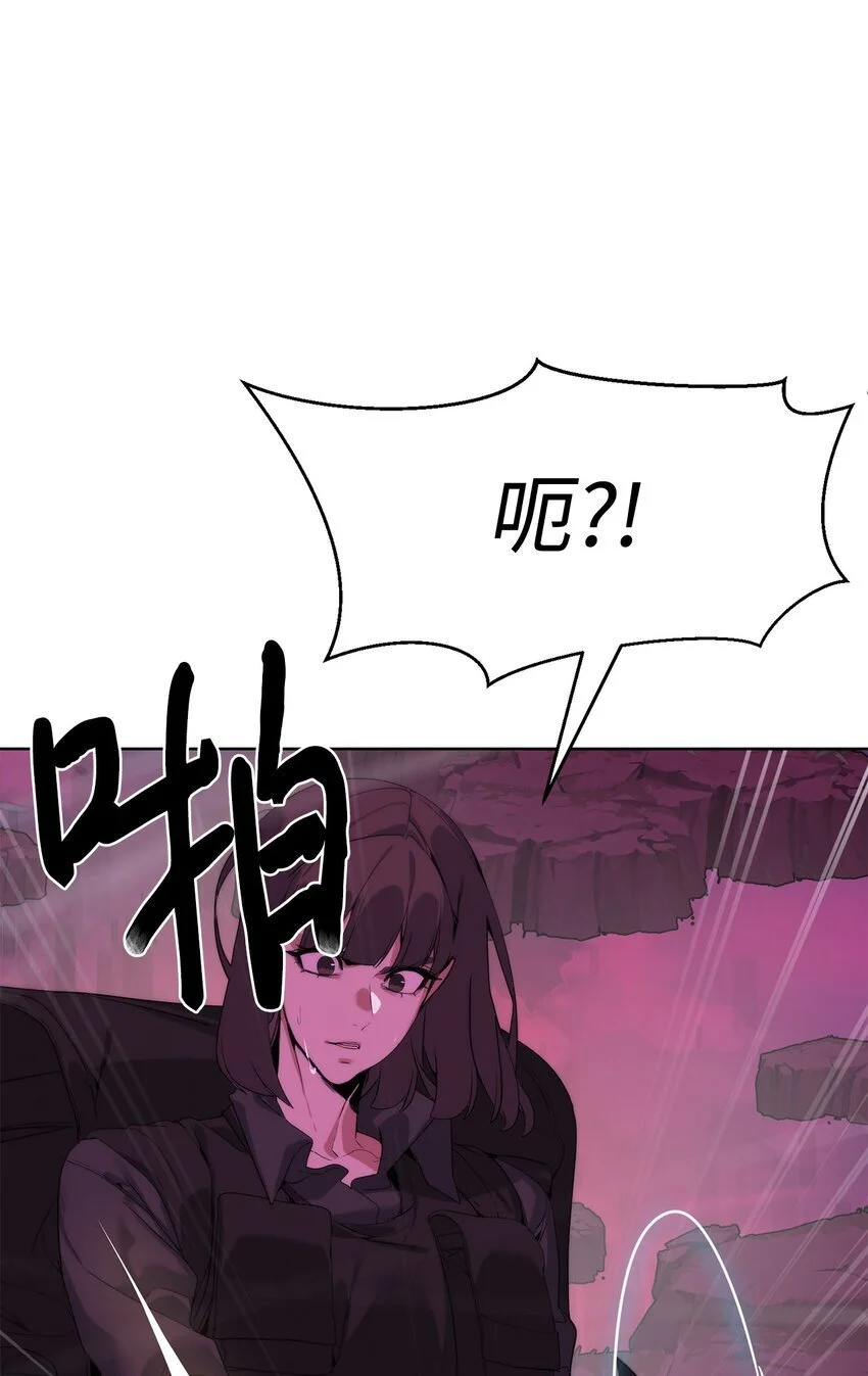 40 对战贤者15