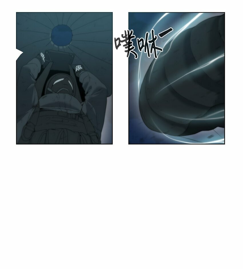 01 降落未知领域36