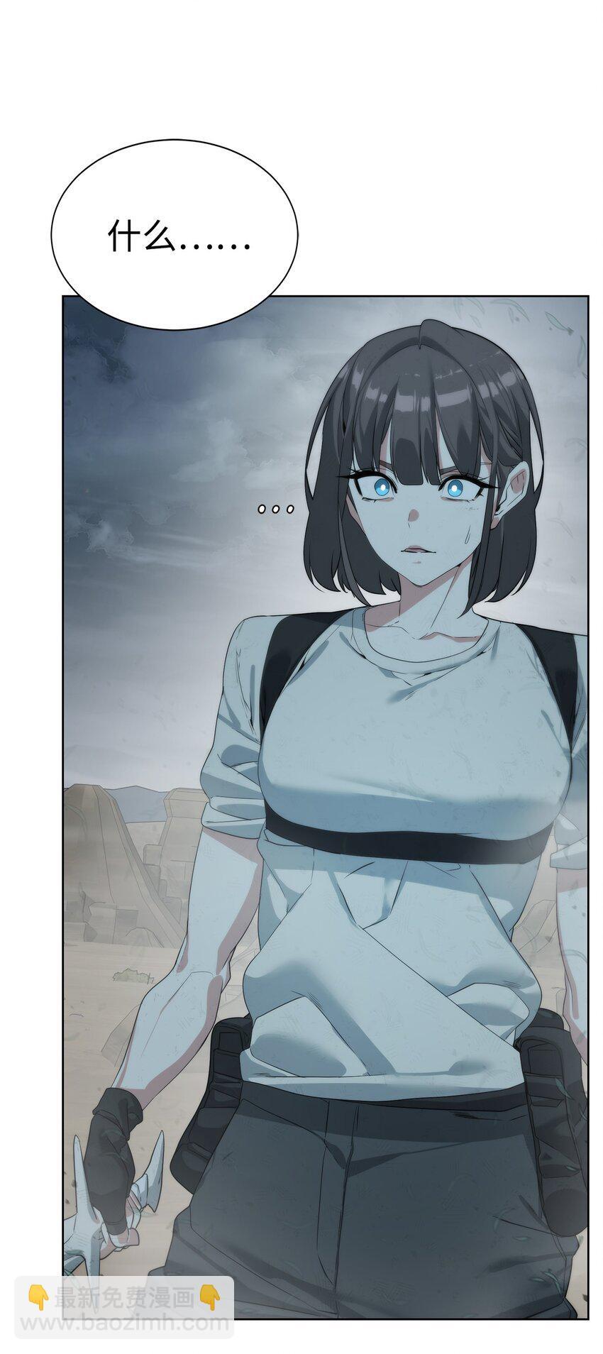 22 被埋葬的人34