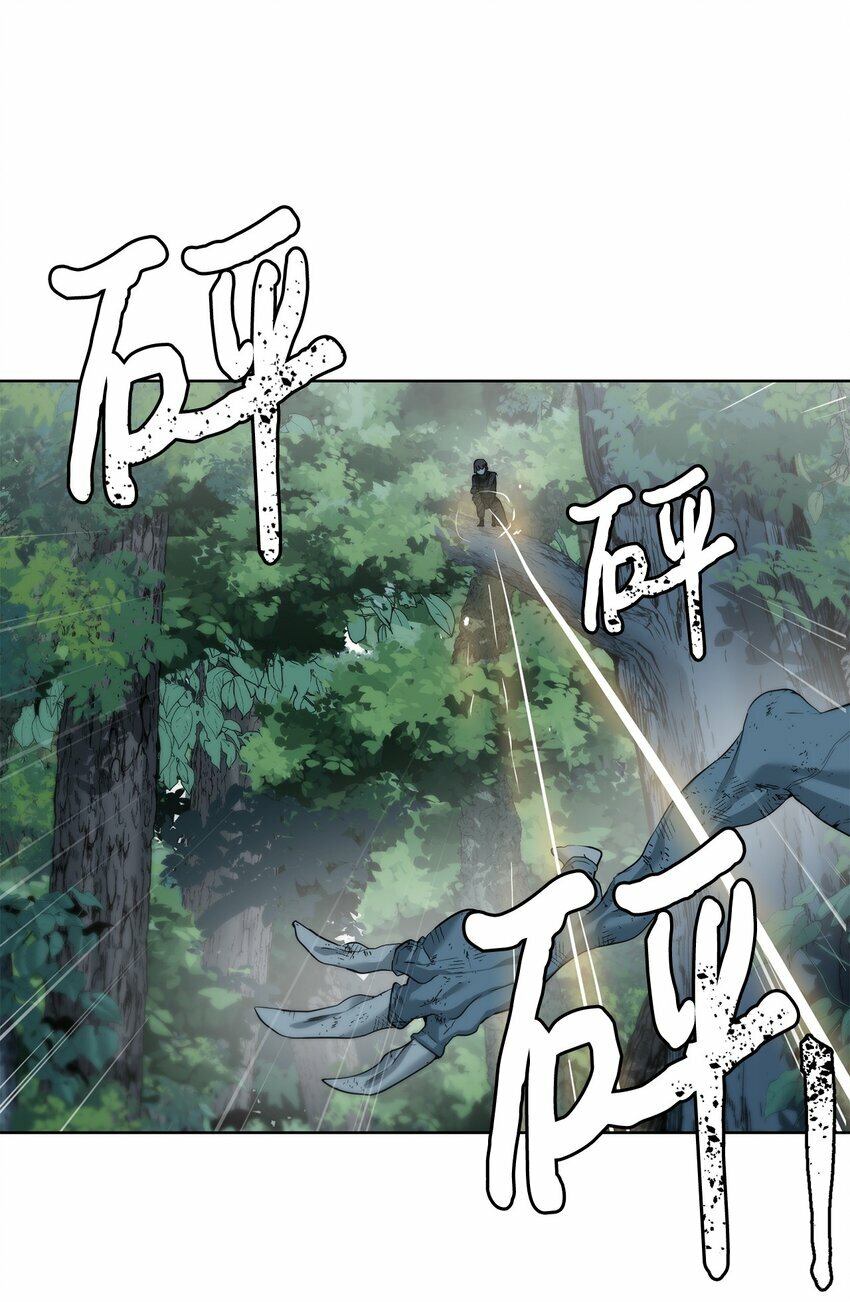 08 猎杀时刻25