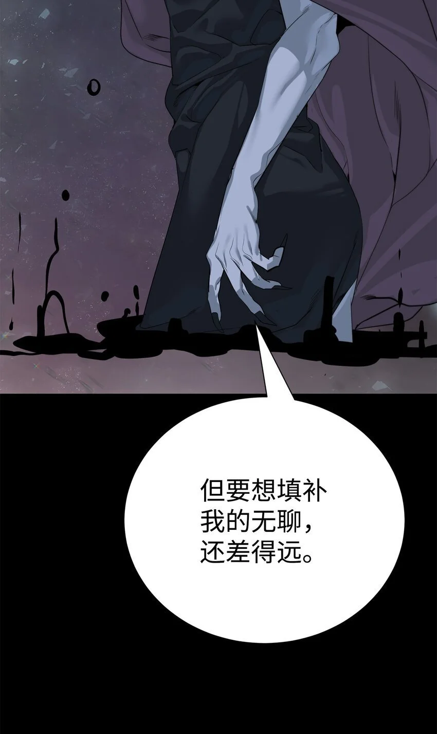 44 成功出逃26