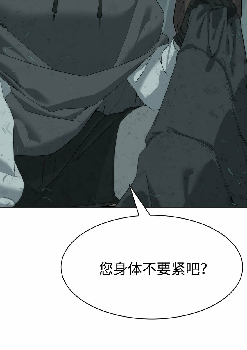 11 地图21