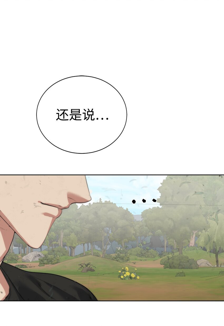 27 沙堤尔8