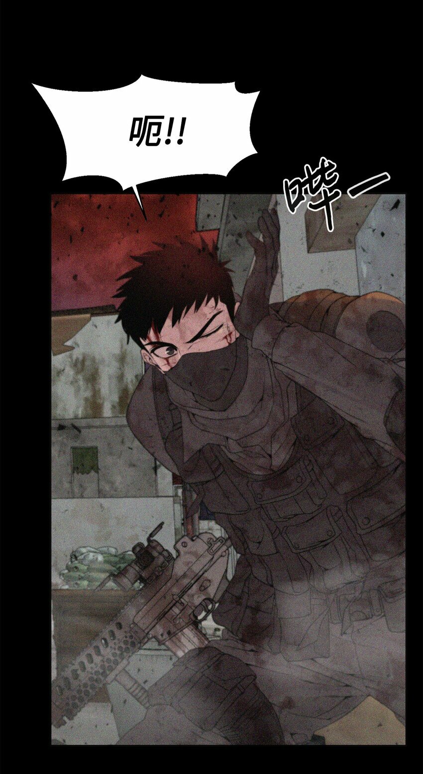 02 召唤者48