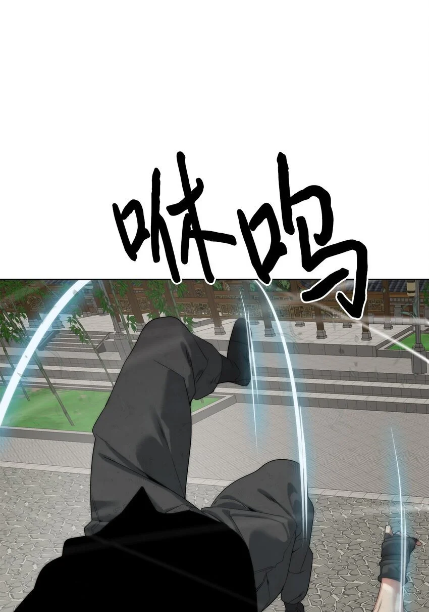 47 赤手空拳61