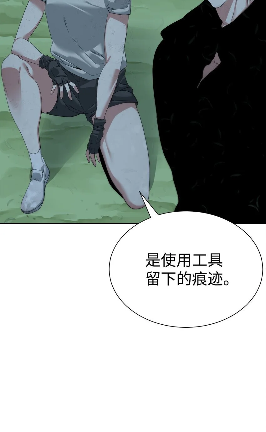 45 新境界66