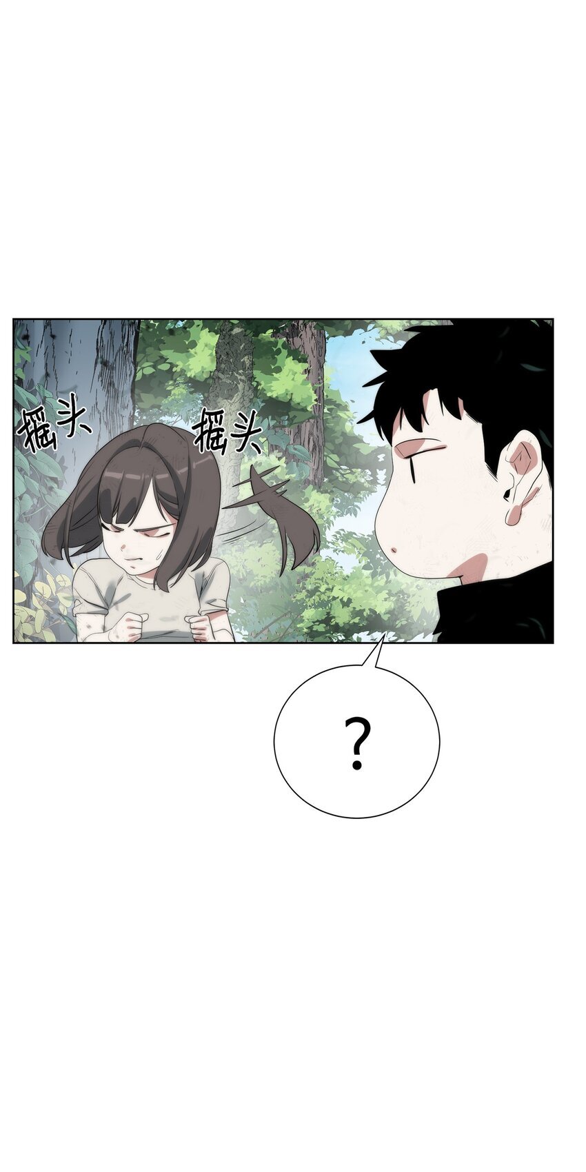 18 新任务75