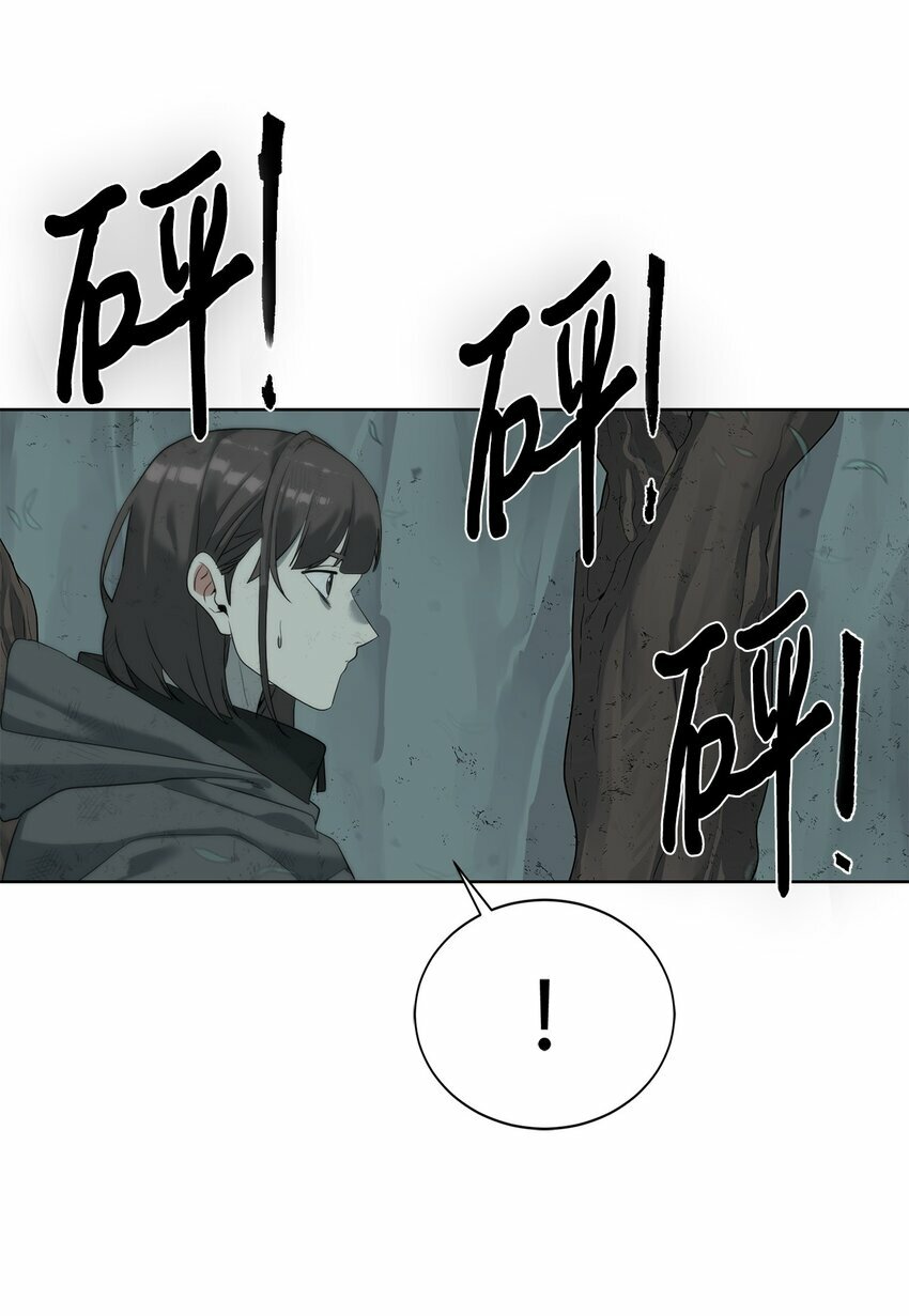 11 地图24