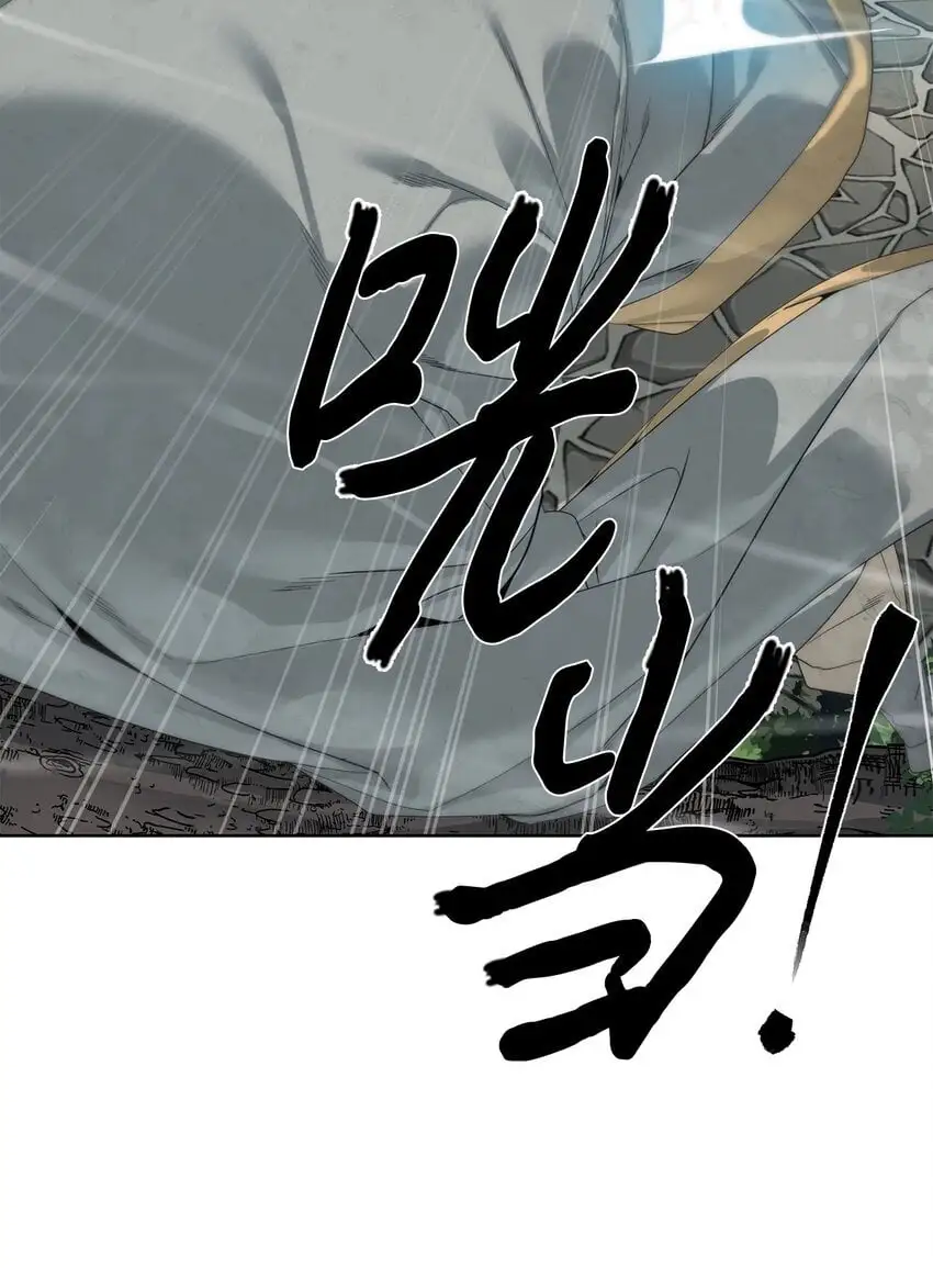 47 赤手空拳70
