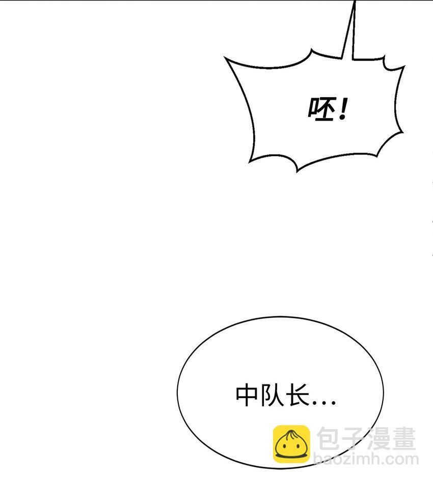 13 中毒50