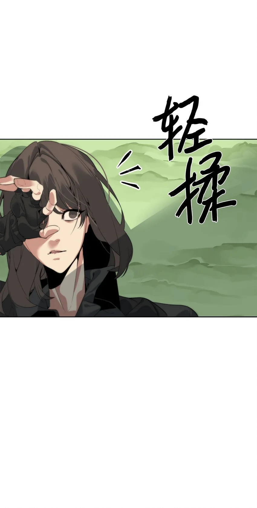44 成功出逃71