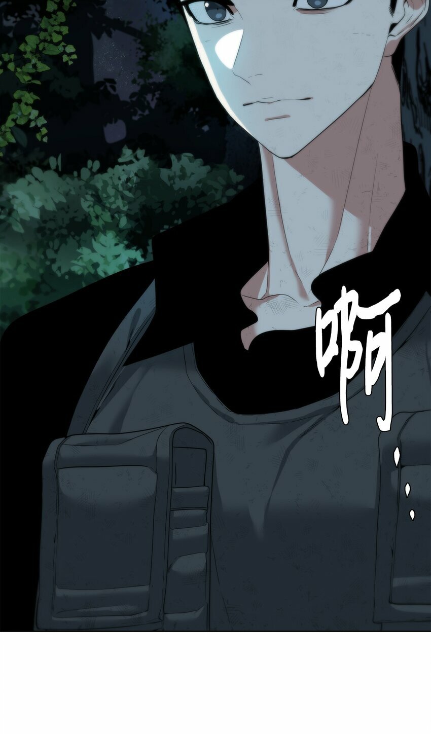 07 使坏109
