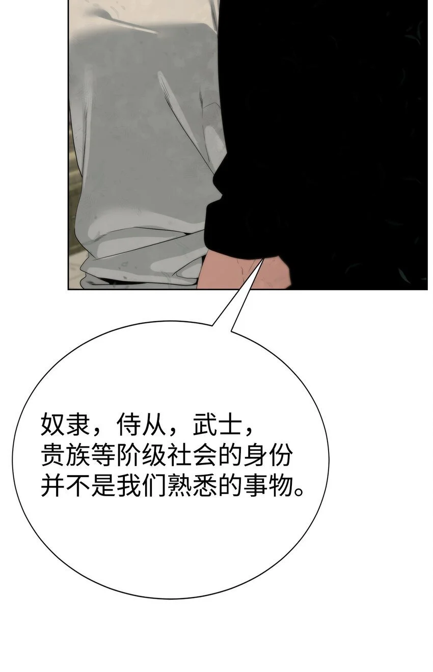 49 东明家75