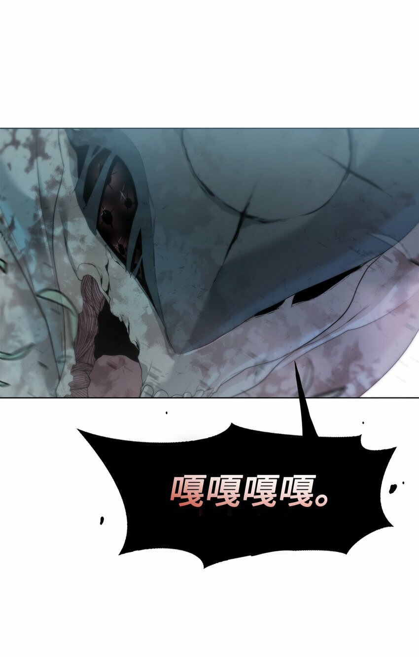 01 降落未知领域106
