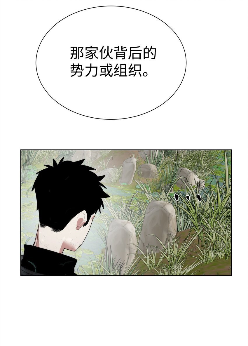33 召唤者之战31