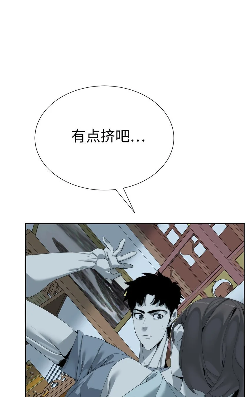 51 还能回去吗87
