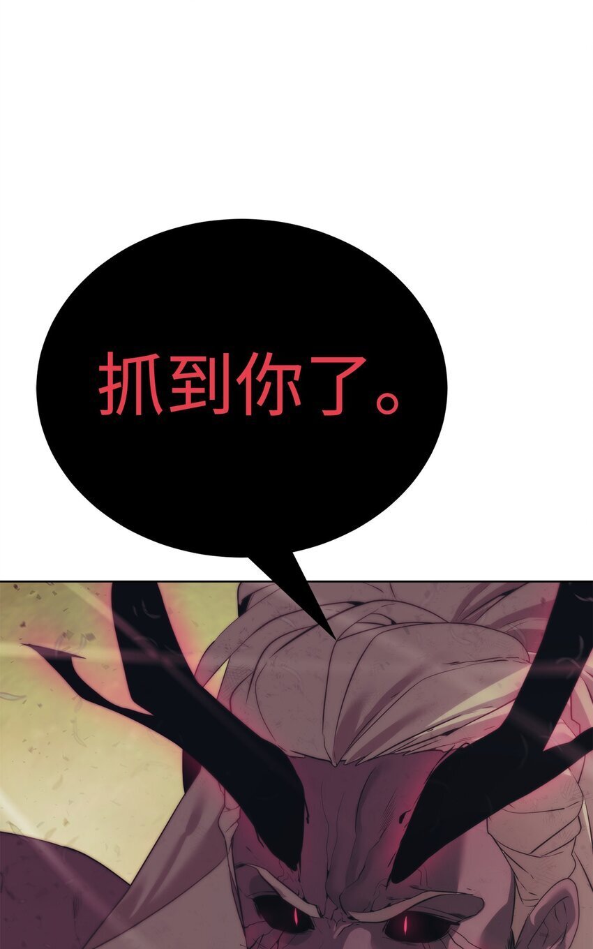 36 召唤贤者65
