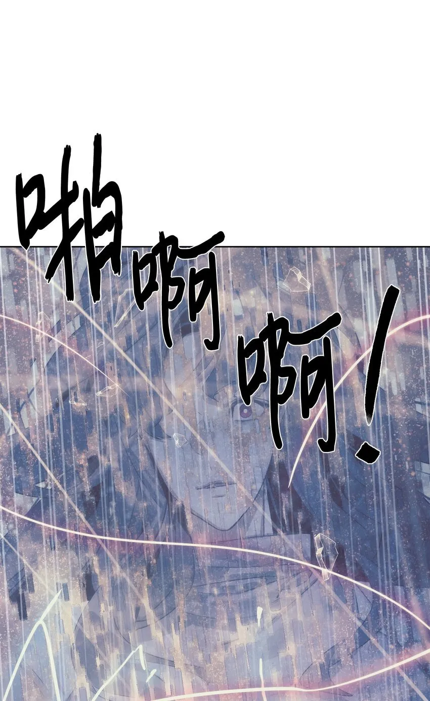 65 我拒绝10