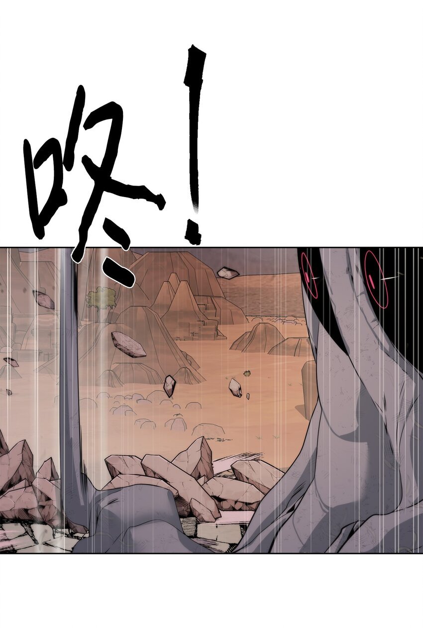 21 怪力14