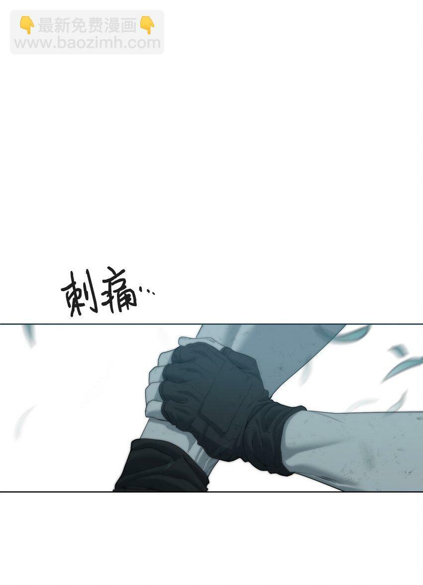 02 召唤者85