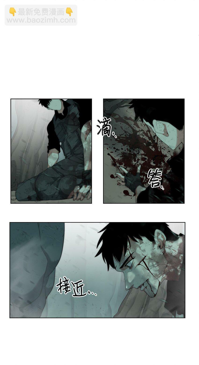 05 活下去72
