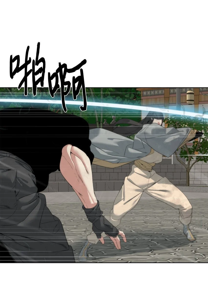 47 赤手空拳73